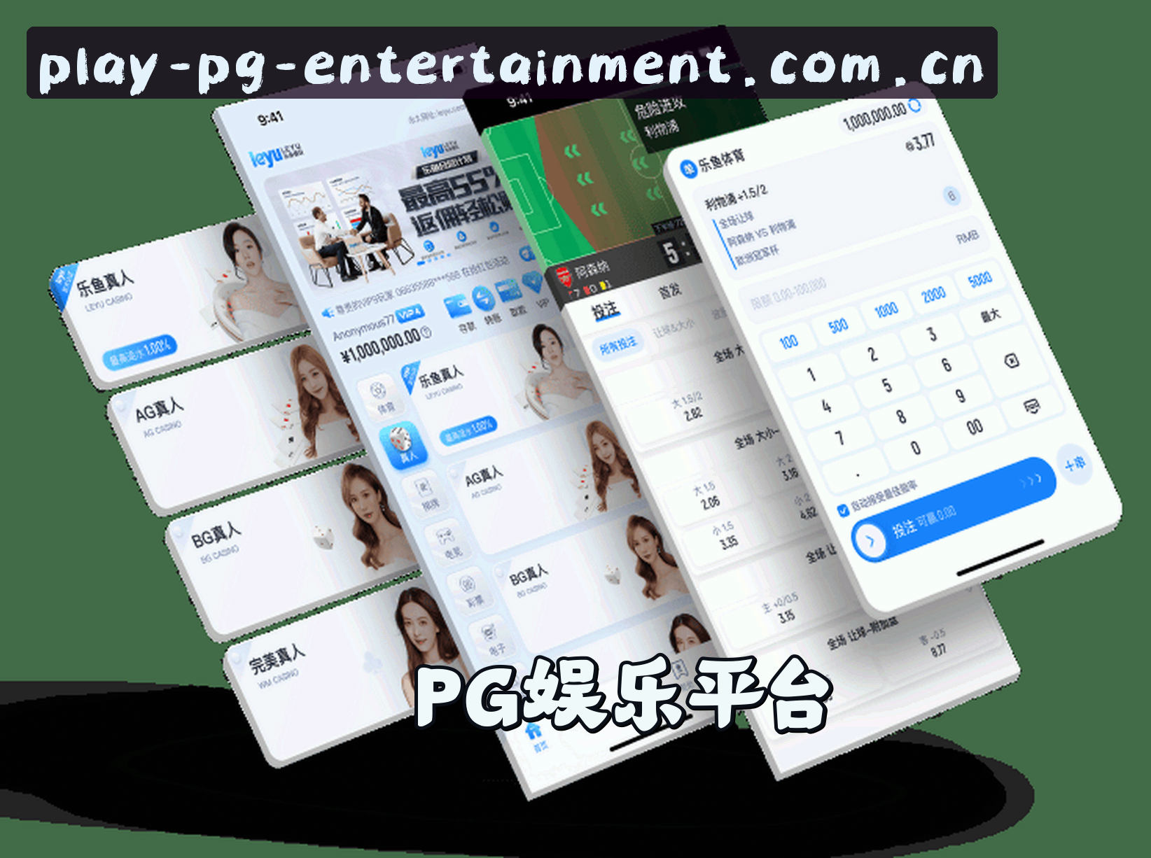 关于我们